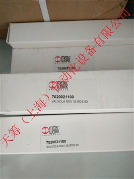 METALWORK늴y7020021100